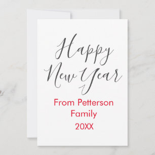 Invitation Bonne année rouge gra ajouter nom de famille année