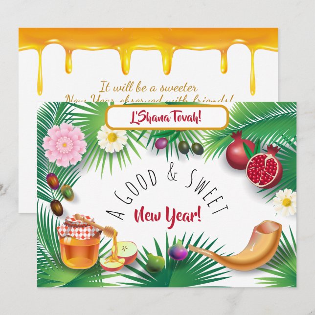 Invitation Bonne et douce nouvelle année ! Holiday Rosh Hasha (Devant / Derrière)