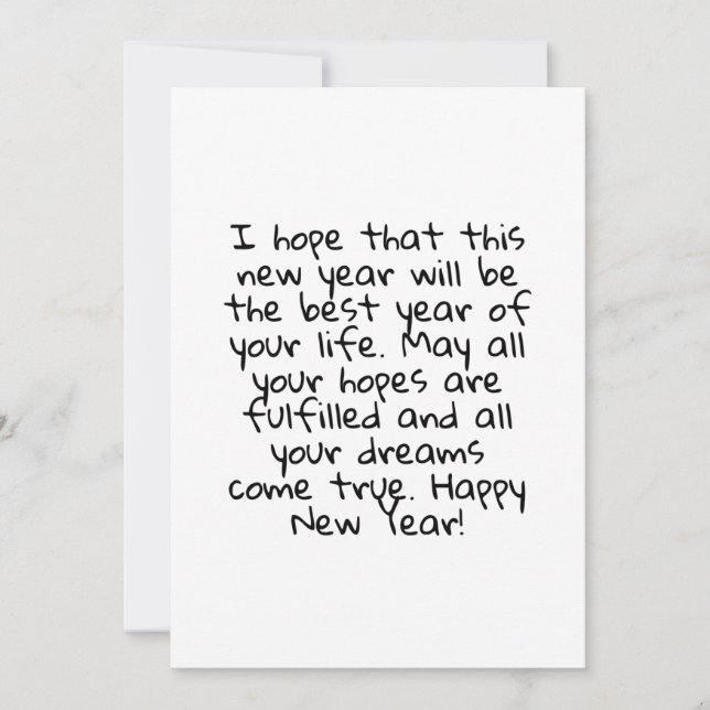 INVITATION BONNE NOUVELLE ANNÉE (Devant)