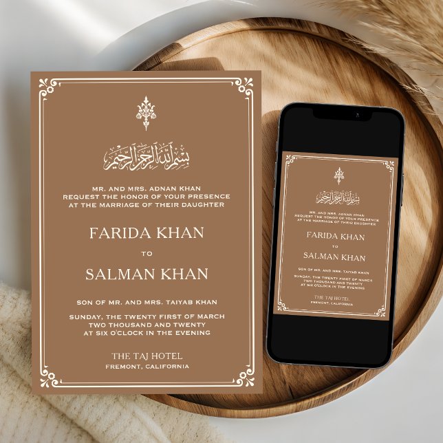 Invitation Bordure Crème Beige Mariage Islamique (Créateur téléchargé)