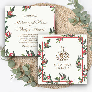 Invitation Bordure de feuilles vintage pour mariage islamique