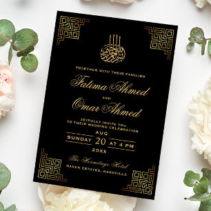 Invitation Bordure d'or géométrique Mariage musulman islamiqu