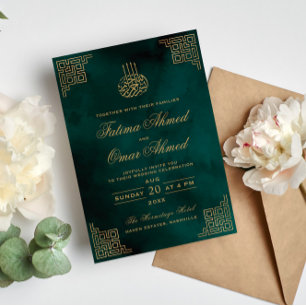 Invitation Bordure d'or géométrique Vert Mariage musulman isl