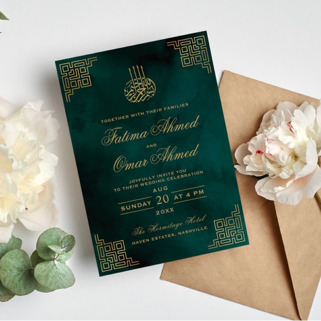 Invitation Bordure d'or géométrique Vert Mariage musulman isl (Créateur téléchargé)