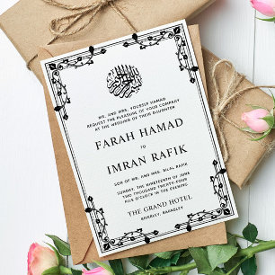 Invitation Bordure d'or noir et blanc Mariage musulman islami