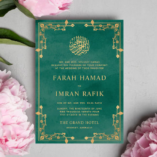 Invitation Bordure d'or vert clair Mariage musulman islamique