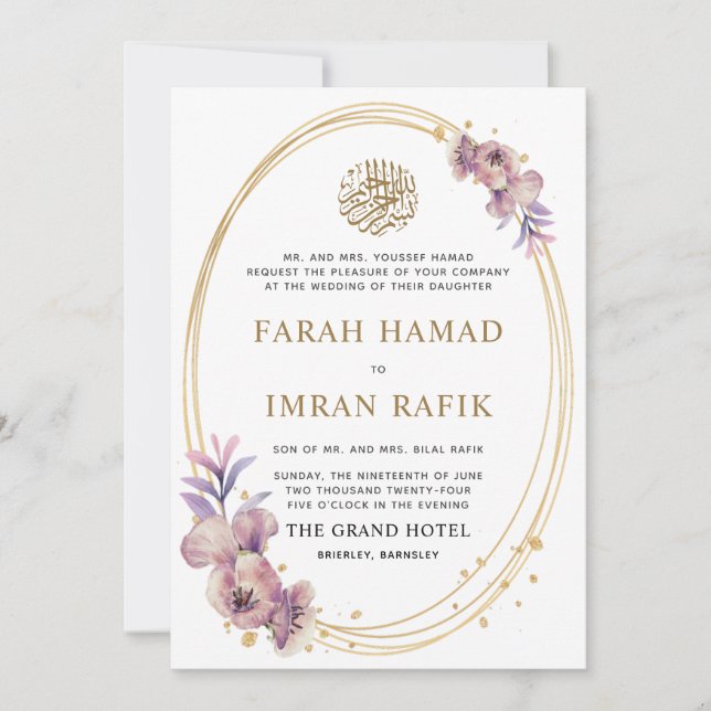 Invitation Bordure d'or violet Rose musulman musulman Mariage (Devant)