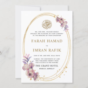 Invitation Bordure d'or violet Rose musulman musulman Mariage
