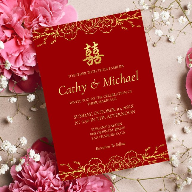 Invitation Bordure fleurie or rouge mariage chinois double xi (Traditional Chinese wedding invitation red gold double happiness invite floral)