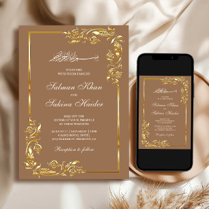Invitation Bordure Florale Or Beige Mariage Islamique