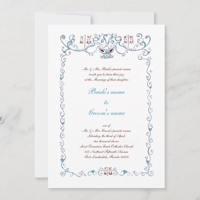 Invitation Bordure ICXC (Devant)