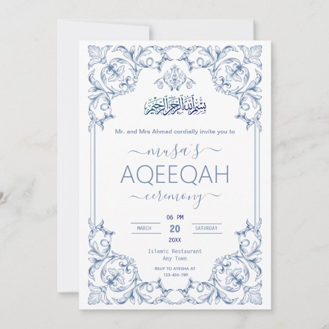 Invitation Bordure islamique ornée Script Aqiqah Baby Boy  (Devant)