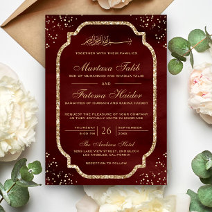 Invitation Bordure Pailletée Or Élégante Mariage Musulman Mar