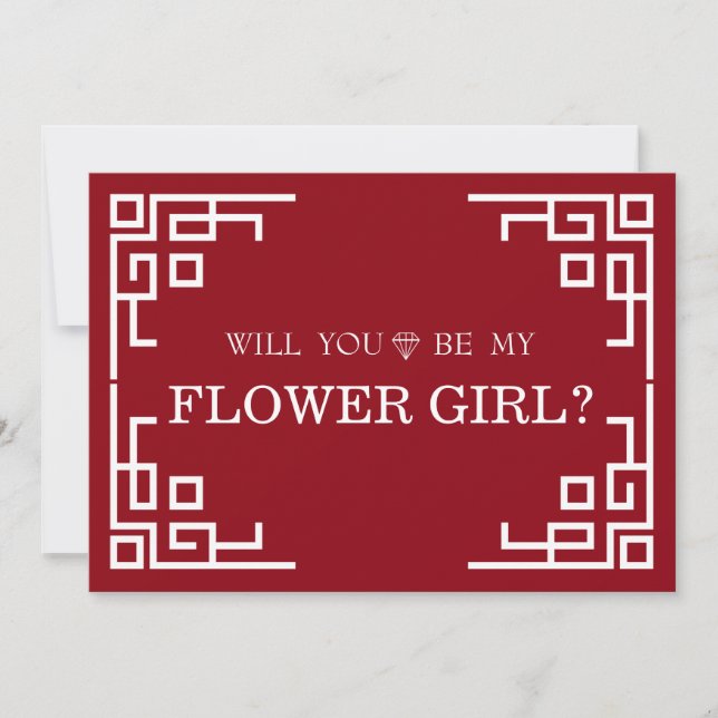 Invitation Bordure Tourbillon Marron Mignonne Seras-Tu Ma Dem (Devant)