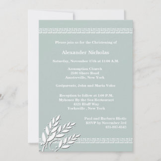 Invitation Bordures clés grecques (Choisissez votre couleur)
