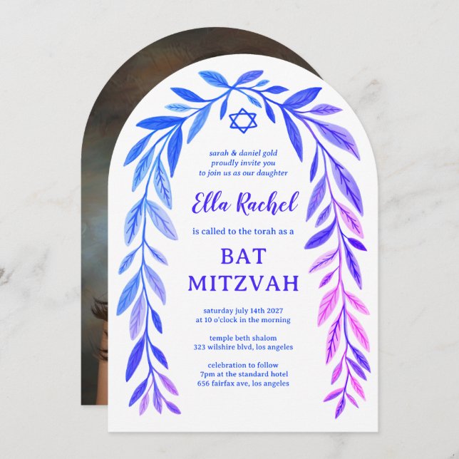 Invitation Botanical Watercolor Bar Bat Mitzvah Arch Photo (Devant / Derrière)