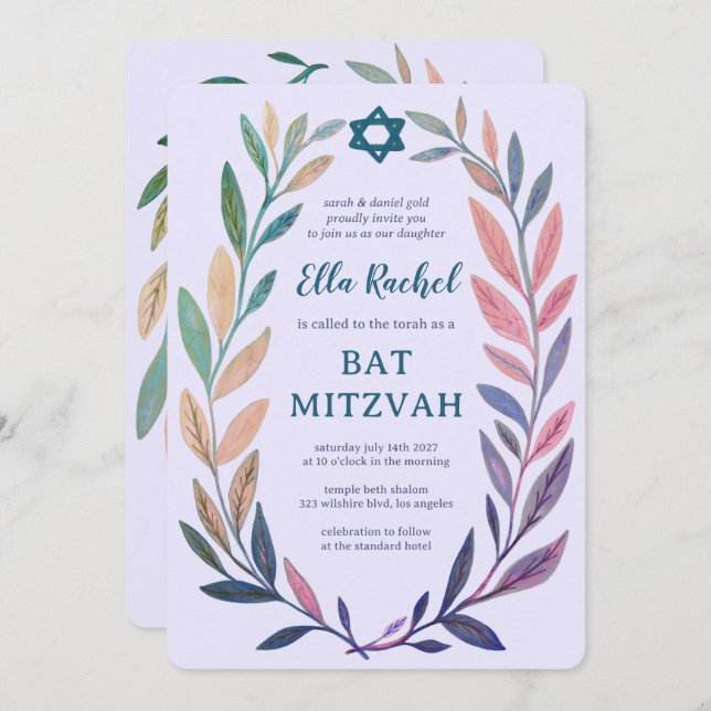 Invitation Botanical Watercolor CUSTOM QR Bar Bat Mitzvah (Devant / Derrière)