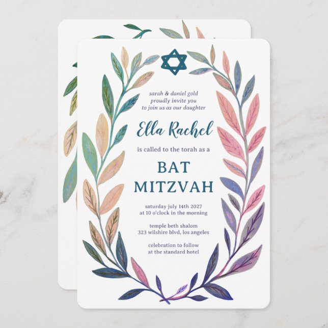 Invitation Botanical Watercolor CUSTOM QR Bar Bat Mitzvah (Devant / Derrière)