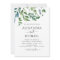 Botanique Verdure Foliage Mariage d'aquarelle