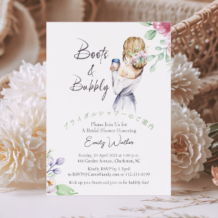 Invitation Bottes et Fête des mariées bulle Floral Girl Elega