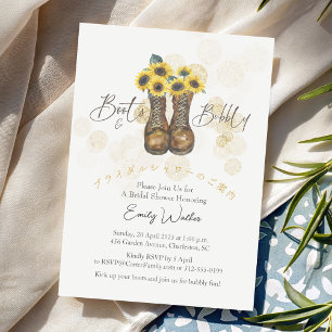 Invitation Bottes et Fête des mariées de bulle de tournesol o