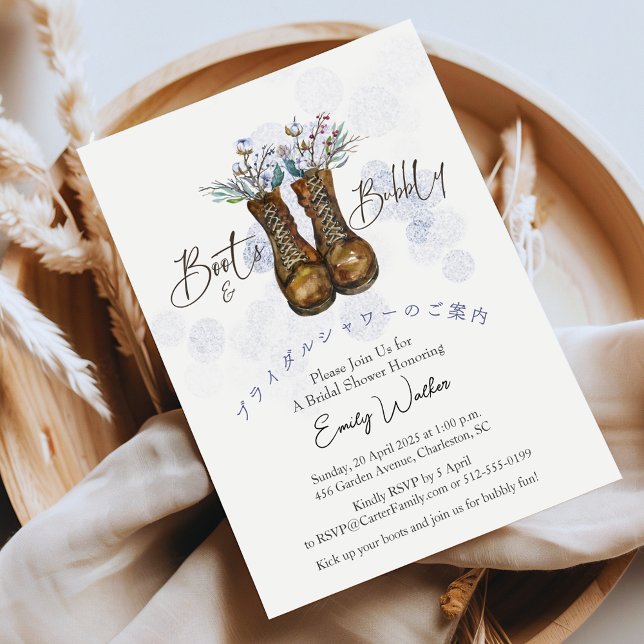 Invitation Bottes et Fête des mariées mousseuse Hiver Bleu Fl (Créateur téléchargé)