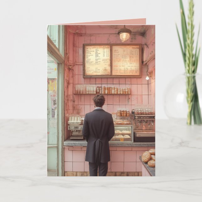 Invitation Boulangerie française pittoresque intérieur esthét (Devant)