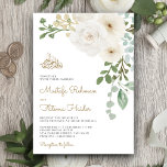 Invitation Bouquet floral ivoire Mariage musulman musulman<br><div class="desc">Éblouissez vos invités avec cet invitation de mariage élégant avec de belles fleurs d'aquarelle avec 'Bismillah' en calligraphie arabe. Ajoutez simplement les détails de votre événement sur ce modèle facile à utiliser pour en faire une invitation unique.</div>