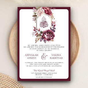 Invitation Bourgogne Floral Crest QR code Mariage musulman
