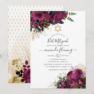 Invitation Bourgogne vintage - Bat Mitzvah Marsala et Or