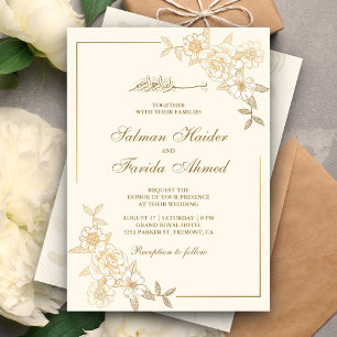 Invitation Branche de feuilles florales crème et or Mariage m