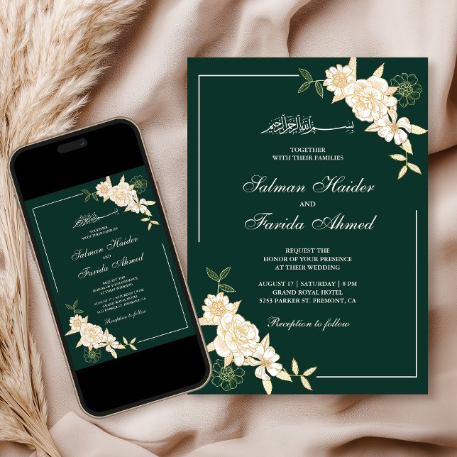 Invitation Branche de feuilles florales de crème émeraude Mar (Créateur téléchargé)