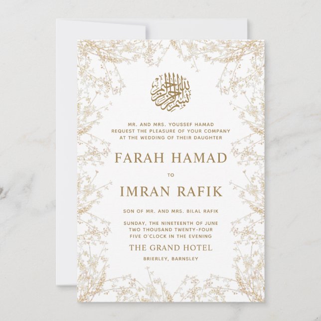 Invitation Branche des Feuilles d'or Mariage musulman islamiq (Devant)