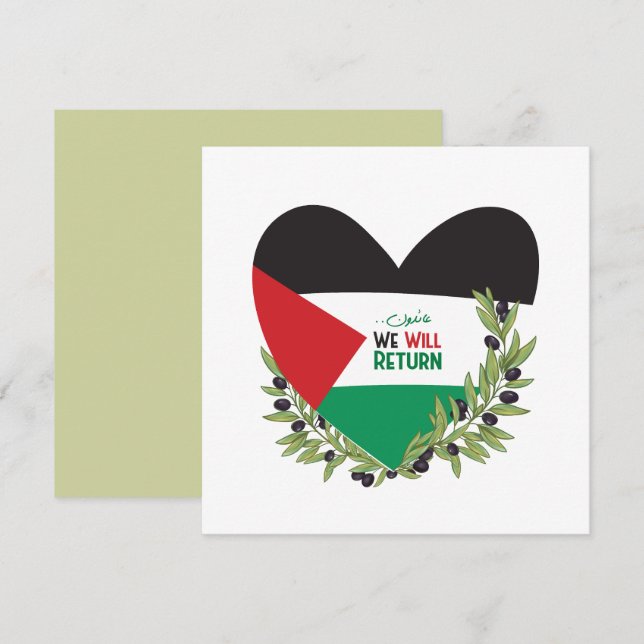 Invitation Branches du drapeau et de l'olivier palestiniens (Devant / Derrière)