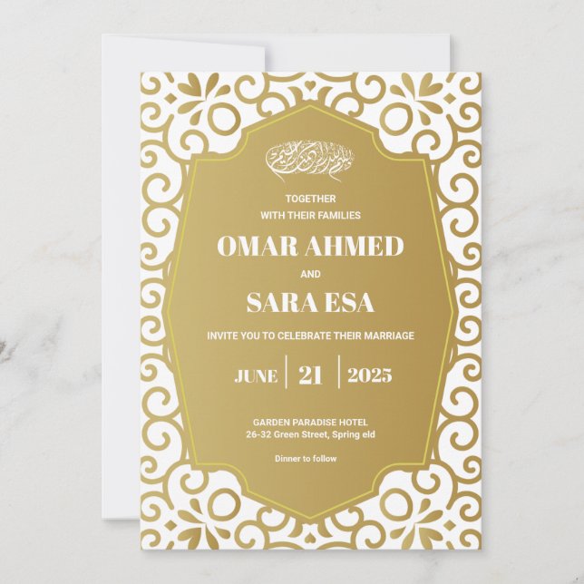 Invitation Bright Gold Swirl White Islamic Muslim Wedding  (Devant)