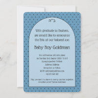Bris Brit Milah Jewish Baby Boy Naming