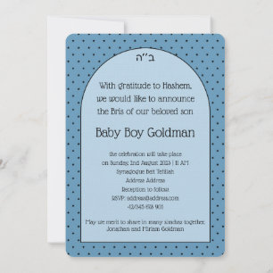 Invitation Bris Brit Milah Jewish Baby Boy Naming