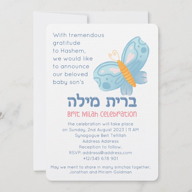 Invitation Bris Brit Milah Jewish Baby Boy Naming (Dos)