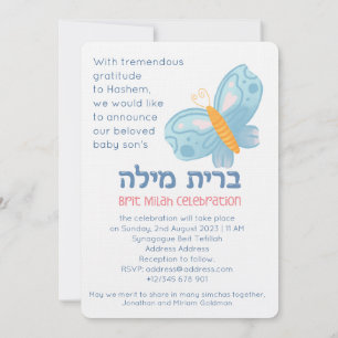 Invitation Bris Brit Milah Jewish Baby Boy Naming