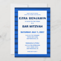 Brosse Bleu Bat mitzvah de la barre personnalisée