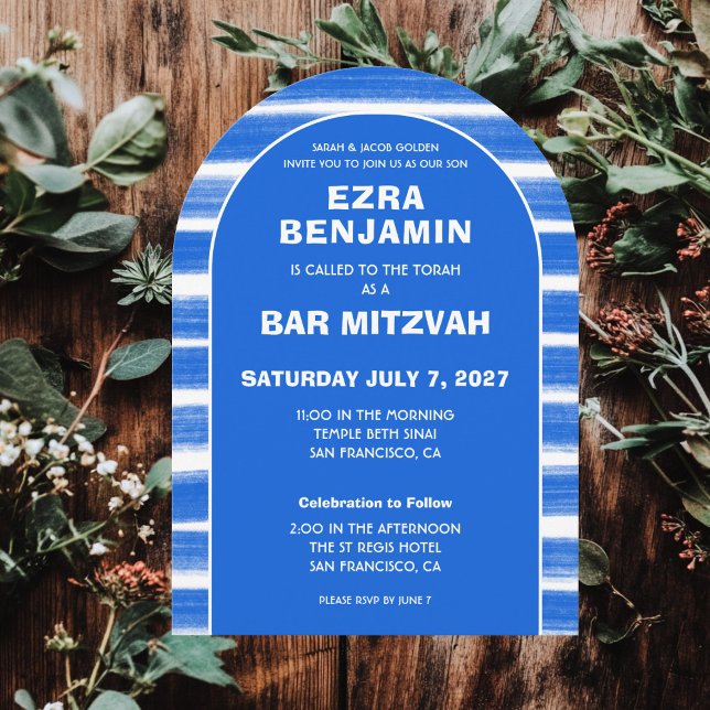 Invitation Brosse Tracée Barre personnalisée Bat mitzvah Arch (Brushstrokes Stripes Custom Bar Bat Bnai Mitzvah Arched Invitation
)