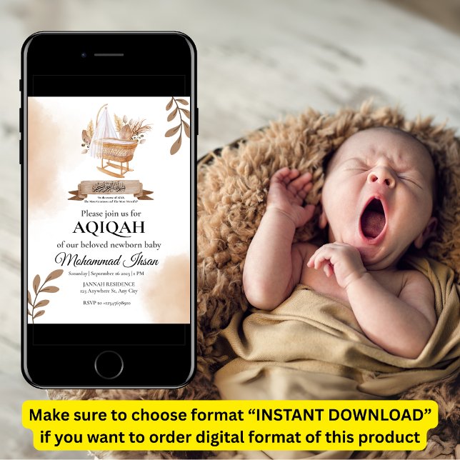 Invitation Brown Automne Feuilles poussette bébé garçon Aqiqa (Créateur téléchargé)