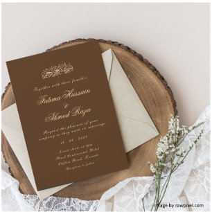 Invitation Brown minimal Nikah musulman Mariage islamique