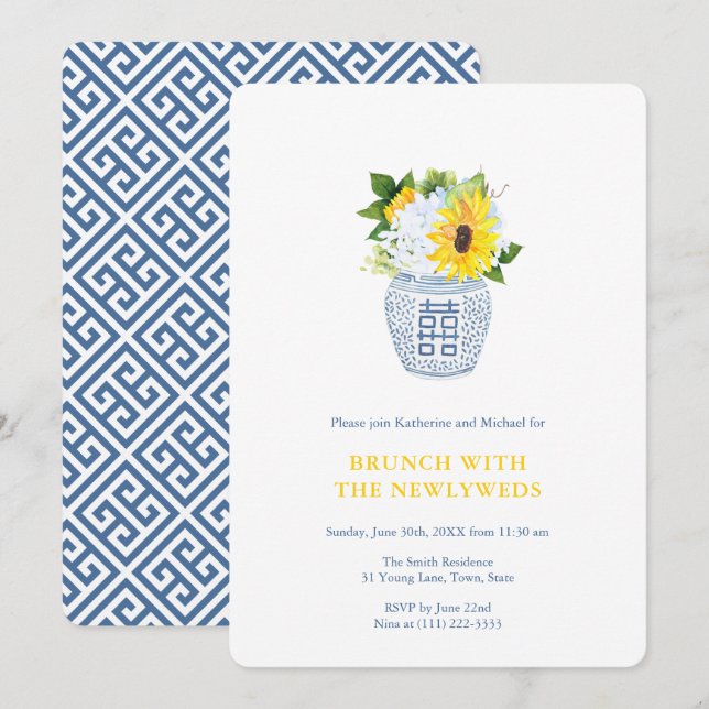 Invitation Brunch Avec NewlyWeds, Post Wedding Party (Devant / Derrière)