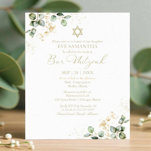 Invitation Budget Bar Mitzvah Eucalyptus doré