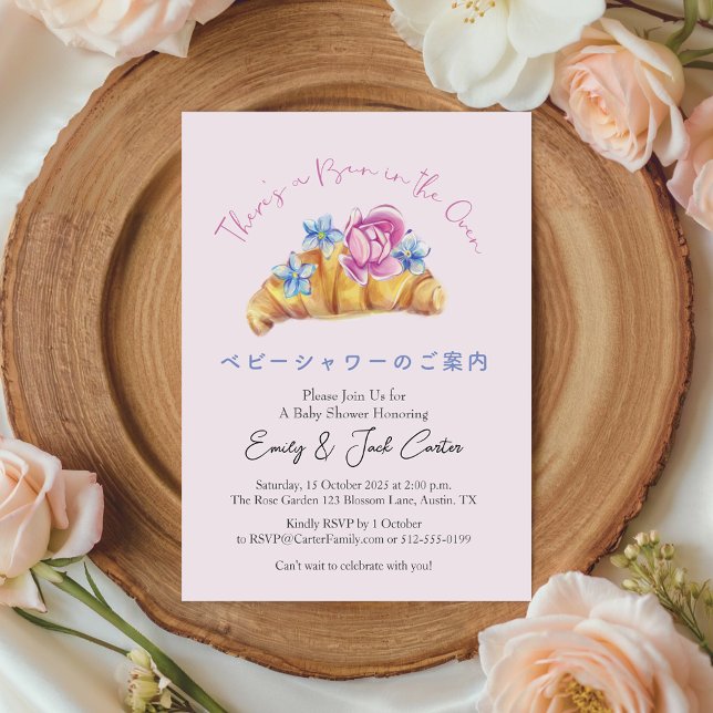 Invitation Bun in the Oven Baby Shower Floral Croissant Pink (Créateur téléchargé)