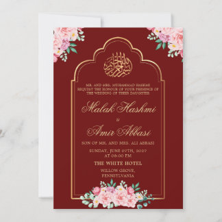 Invitation Burgund Elegance Mosque Or musulman musulman maria