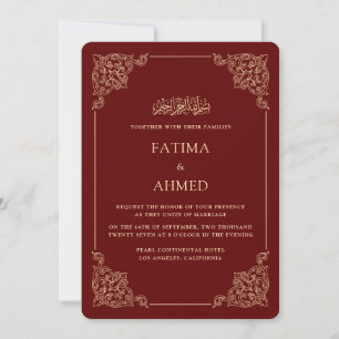 Invitation Cadre Antique Baroque Or Bourgogne Mariage Musulma