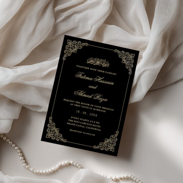 Invitation Cadre Antique Baroque Or Mariage Musulman Noir (Créateur téléchargé)