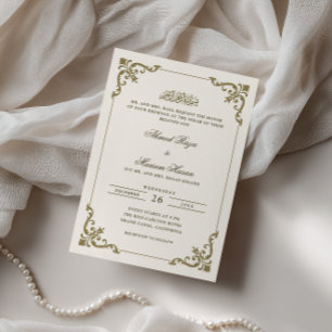 Invitation Cadre Antique Orné Crème Marron Cérémonie Nikah